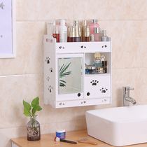Bathroom wall shelf Hole-free bathroom toilet Toilet washstand storage cabinet Makeup rack Wall suction type