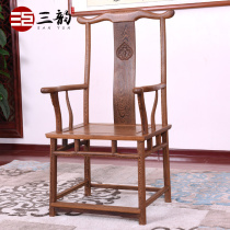 Chicken winged Wood official hat chair mahogany circle chair Chinese chair solid wood master chair single leisure chair Ming and Qing antique