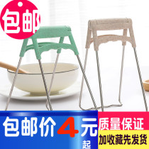 Creative clip anti-hot clip bowl kitchen stainless steel steamed clip end plate dish clip bowl home