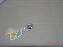 Kai Ying Handong Handong Handling Cool Valley Spring Cover Original Anti-counterfeiting Parts