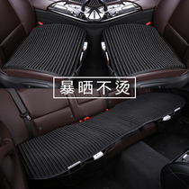 Car cushion four seasons Universal single linen breathable summer cushion car cushion rear three-piece single seat cushion
