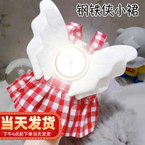 Steel-Man Little Skirt Kitty Dog Pets Voice-controlled Glowing Clothes Small Wings Luminous Dresses Black Cat Teddy Sound-controlled light