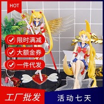 Scene cake decoration moon Sailor Moon sitting cartoon doll Cake decoration Baking decoration doll