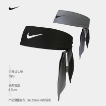 NIKE headband NIKE headband Basketball Tennis Football Tide sports Sweat-absorbing running Open hip-hop hairband Yoga