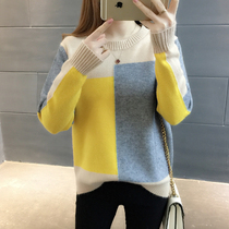 Autumn clothing low neck sweater women 2021 New Tide inside wear autumn and winter loose knitted base shirt Joker coat