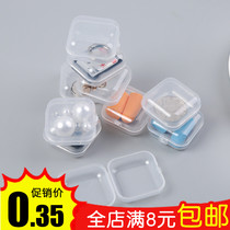 Mini storage small box earbud box jewelry accessories box plastic independent small lattice small parts medicine box