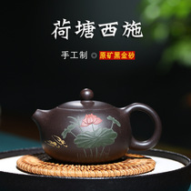 155ml bubble teapot Eching purple sand pot mud plotting ball Kongxi kungfu tea black gold sand tea set gift box