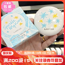 South Korea Laneige Lange new concealer 2G air cushion BB cream 14G two-in-one double layered air cushion