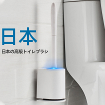 Japanese high-grade toilet brush wall-mounted toilet toilet light luxury household no dead angle silicone brush hanging on the wall artifact