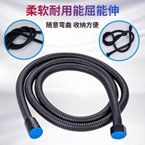304 stainless steel 1 5 m black encrypted shower hose toilet household shower nozzle gold explosion-proof hose