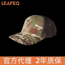  Spot]TAD Trucker Hat Cap US Tactical Baseball Cap Outdoor Sun Hat MC Camouflage