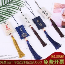 Dragon Boat Festival ancient style sachet empty bag sachet empty bag carry safe blessing body bag pendant fetal hair car fragrance bag