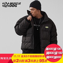 Muscle dog cotton coat mens winter trend loose short Sports Leisure stand collar tooling cotton jacket bread suit