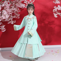 Original and improved Hanfu girls  clothing Childrens Ming suit Long coat horse face dress dress costume Chinese style spring and autumn section