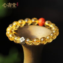Heart Zhaitang (Hongyi) Brazilian natural yellow crystal bracelet female old silver born Buddha zodiac jewelry Beed handstring