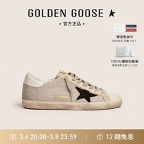 (12 issue free of interest) Golden Goose mens shoes retro dirty shoes mesh splice star casual plate shoes