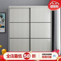 Nordic sliding door wardrobe 1 2 meters modern simple economy apartment two door wardrobe 1 5m wardrobe bed one