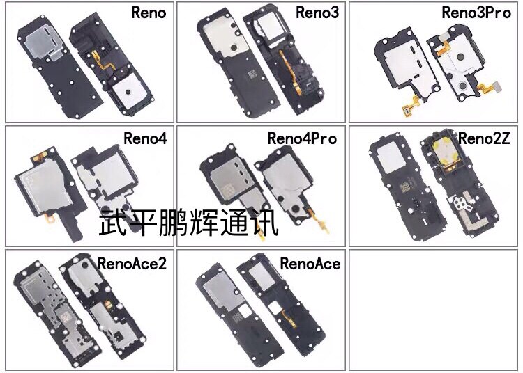 Suitable for speaker assembly for OPPO Reno3 RENO 2Z 4 pro RenoACE2 speakers