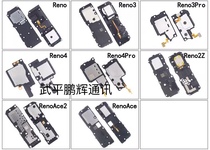 Suitable for loudspeaker assembly applicable OPPO Reno3 RENO 2Z 4 pro RenoACE2 speaker