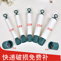 Waterproof and explosion-proof ceramic bar Dongtianyang ceramic perm bar small head big head digital perm curl hair bar