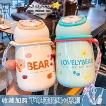 Korean cute cartoon small rope portable big belly thermos cup ins girl heart student children super cute kettle