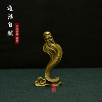 Personality retro pure copper ornaments copper incense method natural desktop ornaments Zen tea pet incense collection play