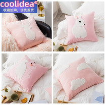 Nordic cute ins bag pillowcase pillow cushion cover Square pillow leather pink without core pillow cover 45x45