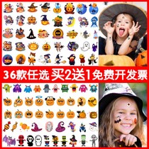 Halloween cartoon tattooed with pumpkin Skull Witch Children Stickers Kindergarten Eco-friendly to blame cute face stickers