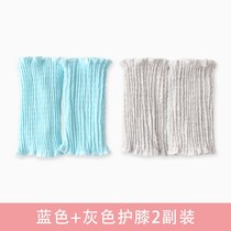 Newborn baby baby Summer cotton air-conditioned room sleeping antifreeze sleeve ARM ARM ARM ARM knee leg learning to climb