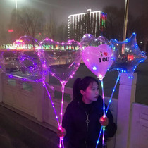  Net celebrity love balloon heart-shaped Bobo ball glowing hot stall stall Night Market hot Tanabata Festival Valentines Day