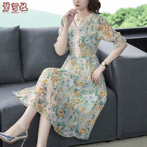 Simple and noble dress 35 a 45 womens noble lady temperament chiffon floral dress 40-year-old womens skirt summer