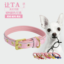 Pet collars bells dogs cats anti-loss small dog necklaces leather neck rings Teddy collars puppy rings dog chains