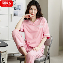 Pajamas women Summer cotton short sleeve trousers summer thin home clothes 2021 new cotton casual set