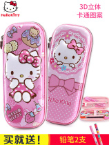 Girls stationery box 2019 new girl pencil bag princess KT large capacity cute cute kindergarten primary school students