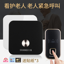 Elderly Pager One-Two Wireless Doorbell Home Ultra Remote Emergency Control Home Door Ling Battery Intelligent