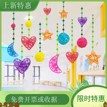 Kindergarten decoration hanging ornaments classrooms corridor environmental layout materials aerial creative Wicker colorful cane ball pendant