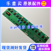 Suitable for VIT71060 50 T370XW02 VC high pressure plate LA370A350C1 test shipping