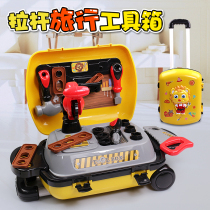 Childrens house baby simulation maintenance tools suitcase set Screwdriver saw boy 3-6 years old toy