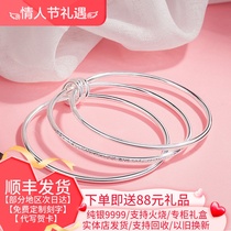 Lao Feng Xiangyun Sansheng III Silver bracelet 9999 sterling silver silver simple fashion multi-ring bracelet Valentines Day gift