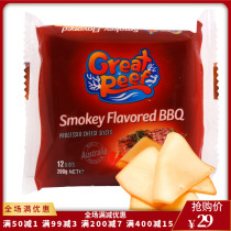 smokey flavored cheese Great Barrier Reef smoked barbecue flavored cheese 200g imported remanufactured cheese slices