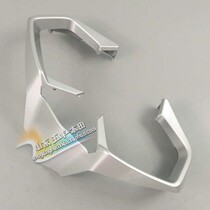 WH150 - 3 instrument decoration frame of the original Anti - counterfeiting Biao - shadow of the Wuyang Honda Original Parts