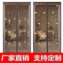 Custom velcro anti-mosquito curtain encryption mute household bedroom high-grade magnetic screen door partition without drilling