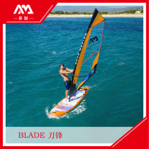Aqua Marina music rowing sup blade windsurfing board 5 0 sail paddle board surfing paddles
