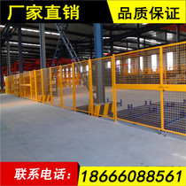 Direct express sorting plant partition wire fence breeding fence logistics warehouse workshop isolation net manufacturers