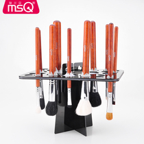 MSQ beauty brush drying rack Makeup brush drying rack Makeup brush rack Scrub drying brush rack storage