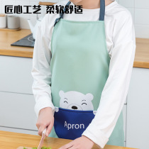 Cartoon apron waterproof Nordic home kitchen skirt cooking oil-proof coat housework for men and women Japanese fashion waist