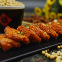 Spicy Hand Ripping Vegetarian Steak Original Taste Bean Dry Products Savory Spicy Barbecue Taste Vegan Meat Bean Peel Casual Snacks Snack Packaging