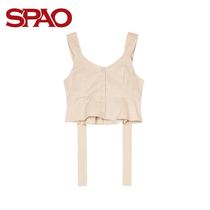 SPAO summer short vest women wear Korean version of Joker slim halter SPBN924S41