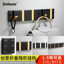 Entrance coat towel punch hook hook black door back cap-free row hook Invisible bathroom hook folding