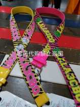 LALABOBO Lala Bo Tiger Head Narrow Belt L91A-ADZY43